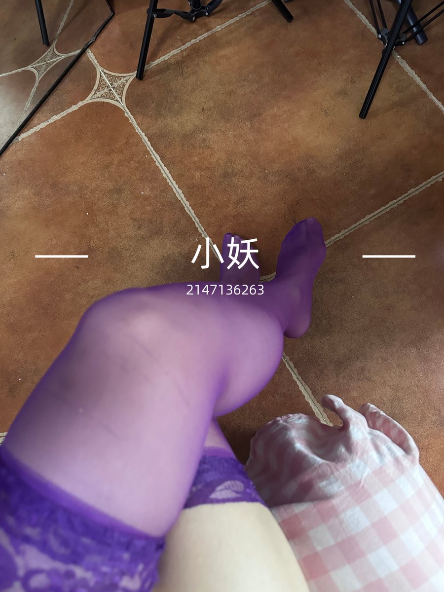 欢度国庆，迎中秋，妈妈给各位小贱狗们抽🎁“惊喜大礼包”🎁了，中秋还有一个活动哦，国庆都会出去玩，喜欢重口味都可以来预定哦
在评论区抽取   2个名额
参与方式：点赞+转推+评论+关注
活动截止时间：10月5号22点  #原味抽奖 #圣水抽奖 #口水抽奖 #视频抽奖 #丝袜抽奖