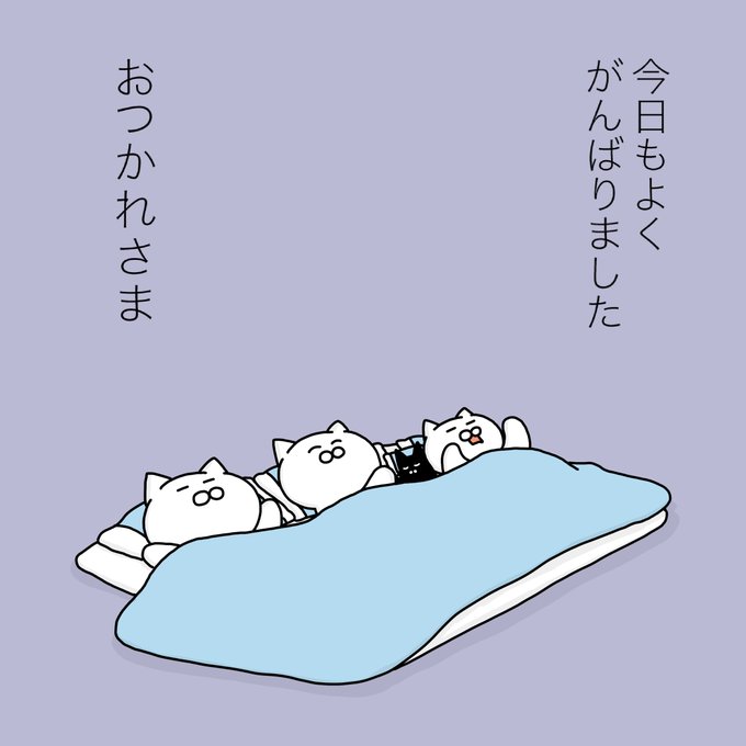 🍂１０月・１１月🍂は公用・地域活動に集中する為、✕（SNS）Internetは休息します。😴　✕ は🍎ログアウト状態です。　ColorSingは🌹ログアウト・アプリ削除です。（停止すると復旧方法失敗すると大変な為）よろしくお願いします。🙇　 hi64ak