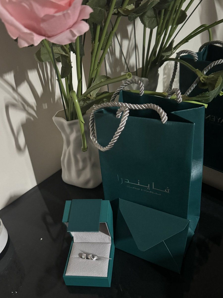 يازينها أسعدتني بيومي الحزين😔