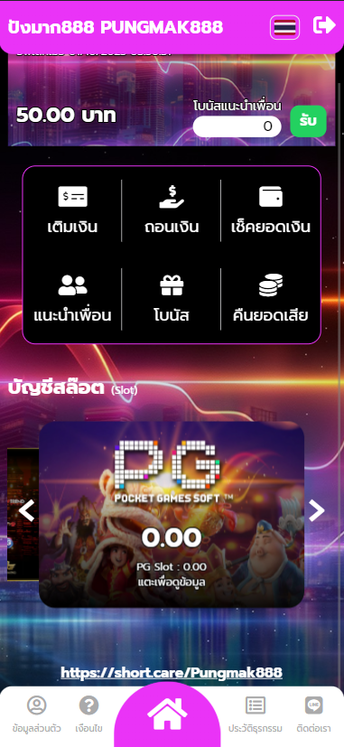 💐#เครดิตฟรีกรอกโค้ด
   มาใหม่รีบๆๆนะคับ

🔜โค้ด : SFRHRSTDJHL64564
  เครดิตฟรี 50 ล่าสุด
ขอคนละ 1 ติดตาม 1 รีทวิต
คอมเม้น #เเจกจริง 

📲ทางเข้ารับ : short.care/Heylink-PM888

#เครดิตฟรีไม่ต้องแชร์ #เครดิตฟรี50 #เครดิตฟรีเเจกจริง #เครดิตฟรี
#โค้ดเครดิตฟรี100 #เครดิตฟรีสมาชิกใหม่