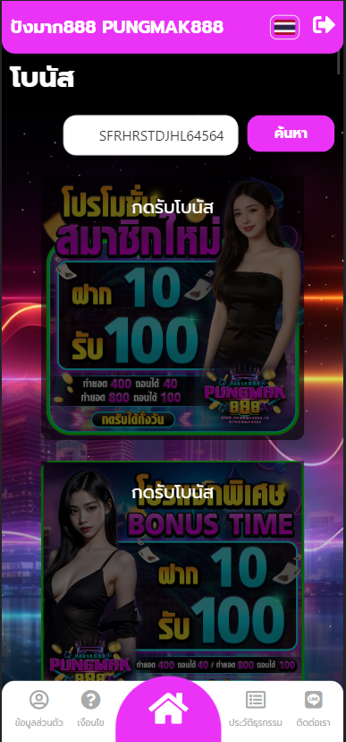 เฮียเหลาเผาโต๊ะ🎖 tweet media