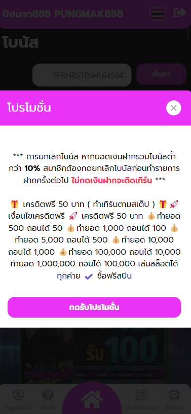 เฮียเหลาเผาโต๊ะ🎖 tweet media