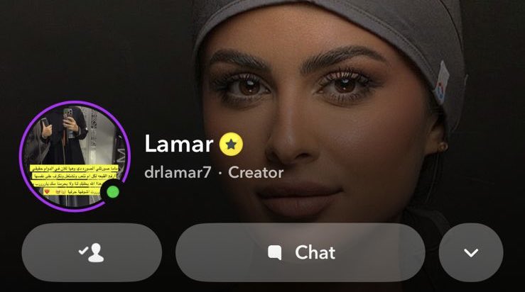 Lamar Meer | لمار مير tweet media