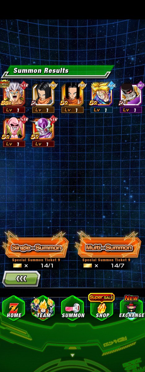 FortuneCook14's tweet image. Can confirm, Dokkan Day tickets are amazing

#dokkanbattle #dokkanbattleglobal #dokkan #dragonball