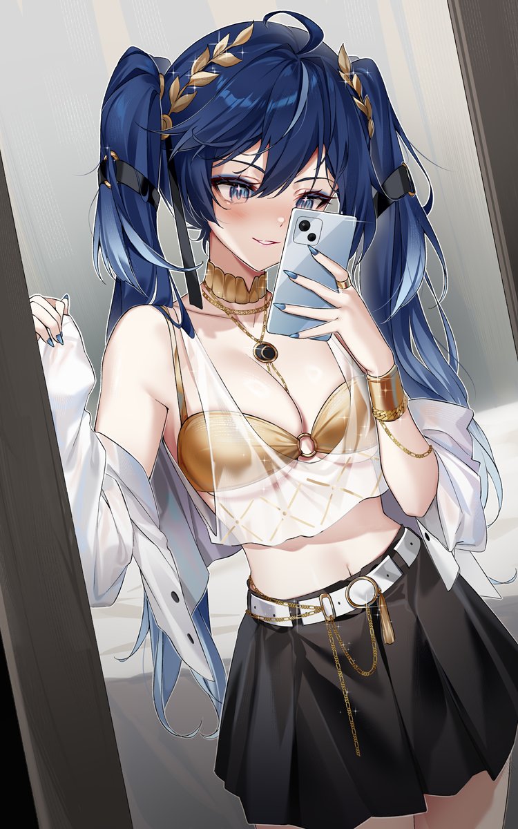 rimuu 🍵 リム tweet media