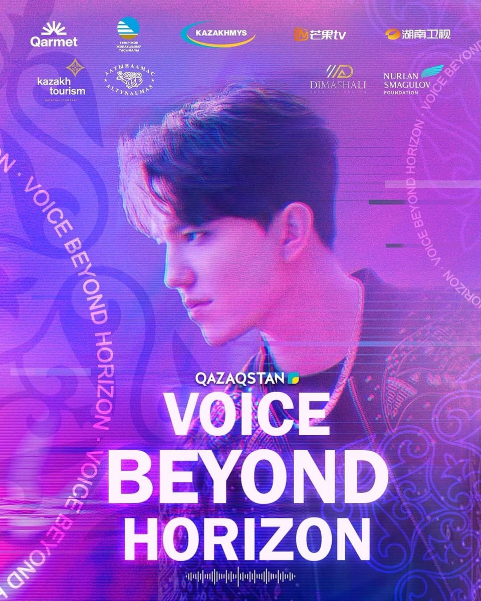 Dimash Kudaibergen Perú Dears - Fan Club Oficial tweet media