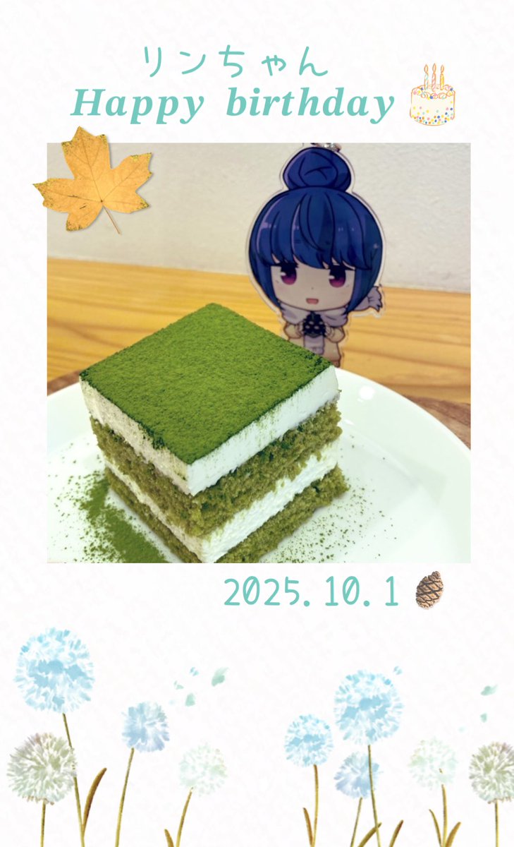 ひでぴょん (@PyonPyon_hydey) / X