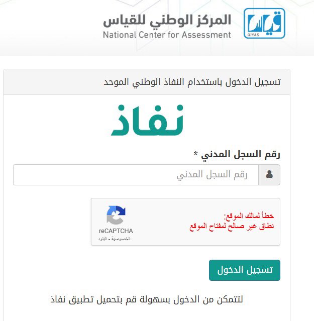 منال 🇸🇦 tweet media