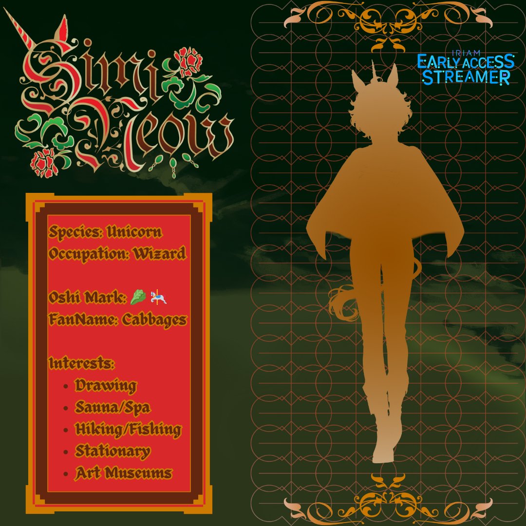 Simi Neow 🥬🎠【PRE-DEBUT | IRIAM US】 tweet media