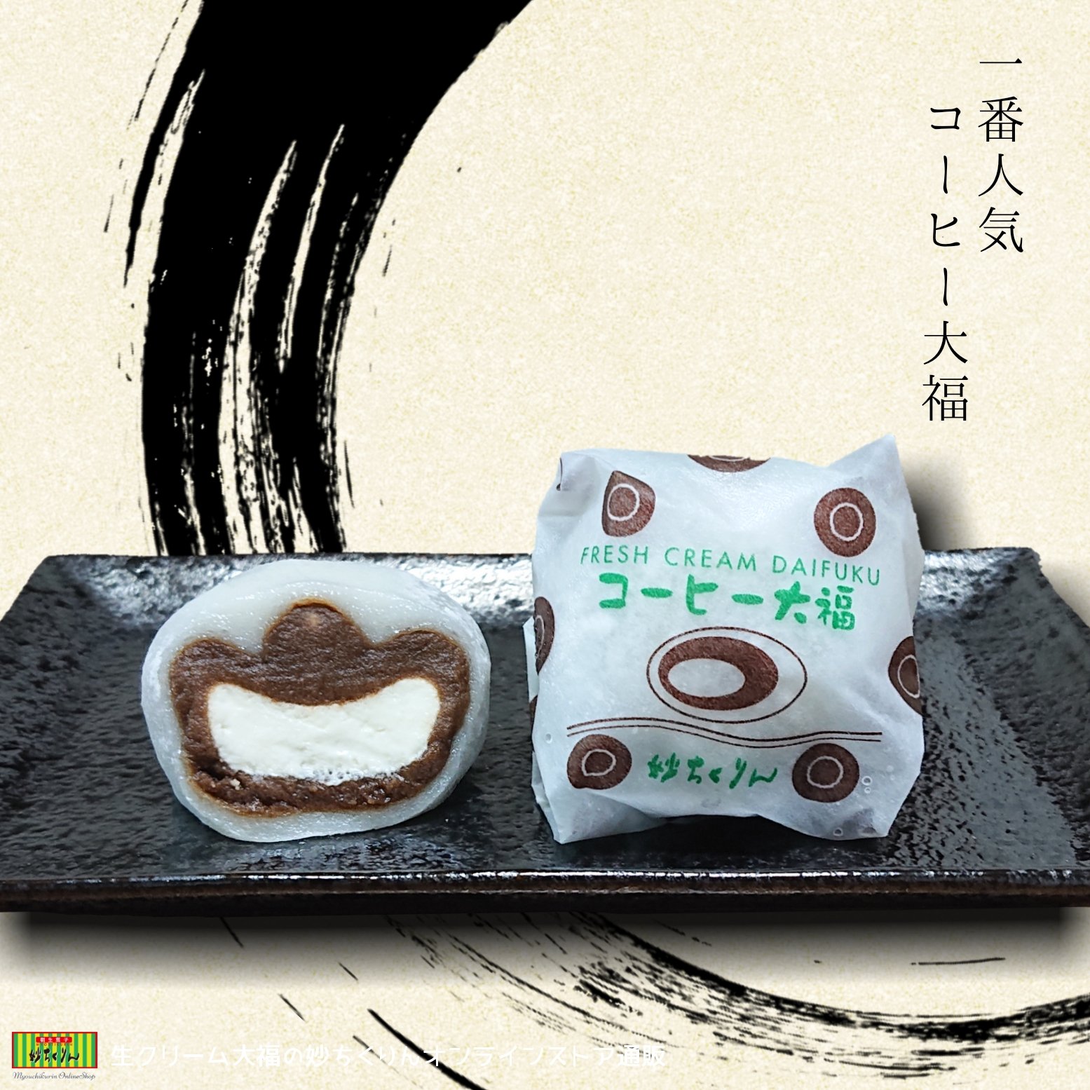 ちえどんぐり❣️コーヒー豆6袋 ちえどんぐり❣️コーヒー豆6袋