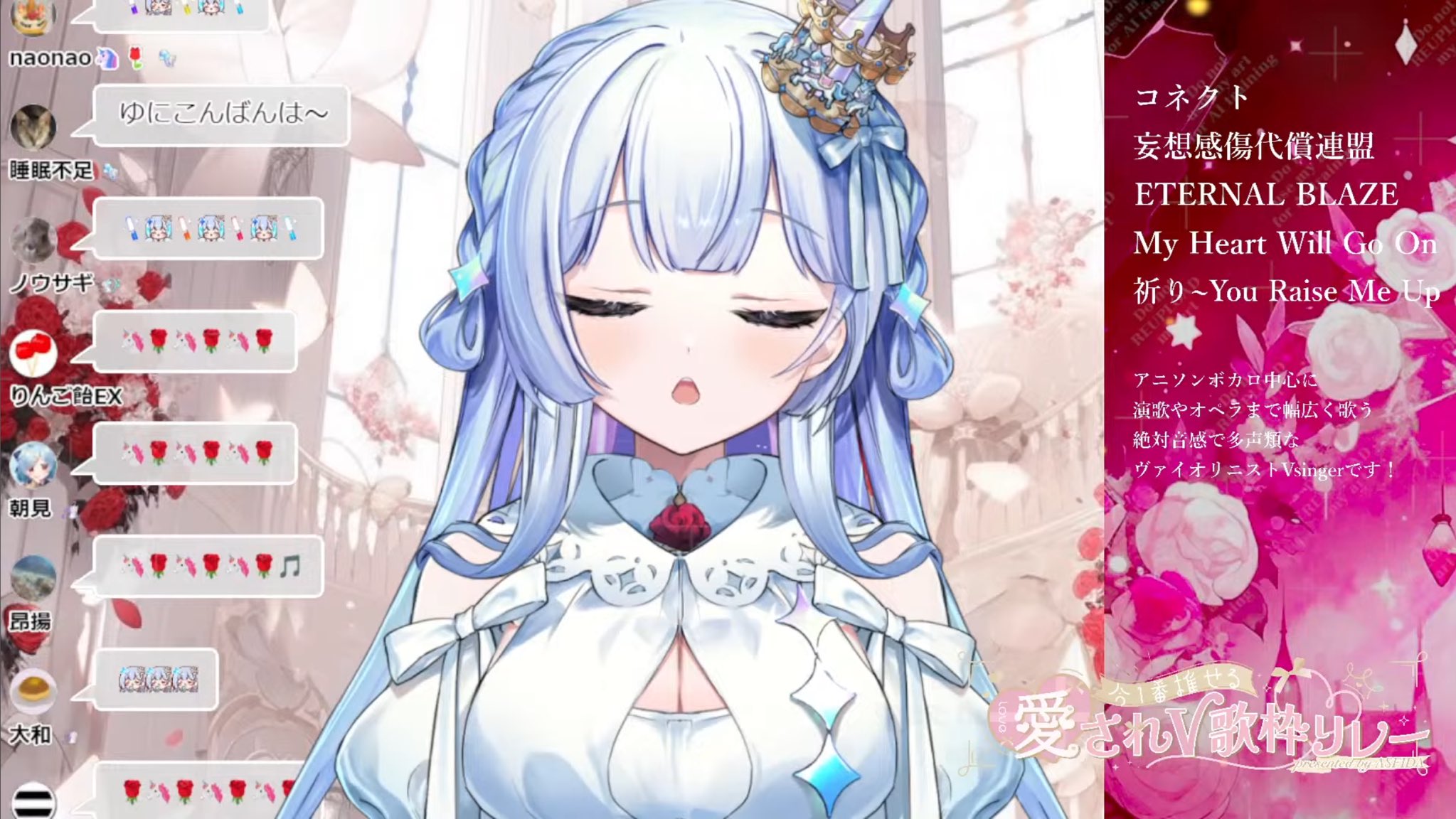 てんちゃん🦄🌹〔みらんず〕 on X: 