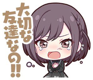 timely ena 🎨 tweet media