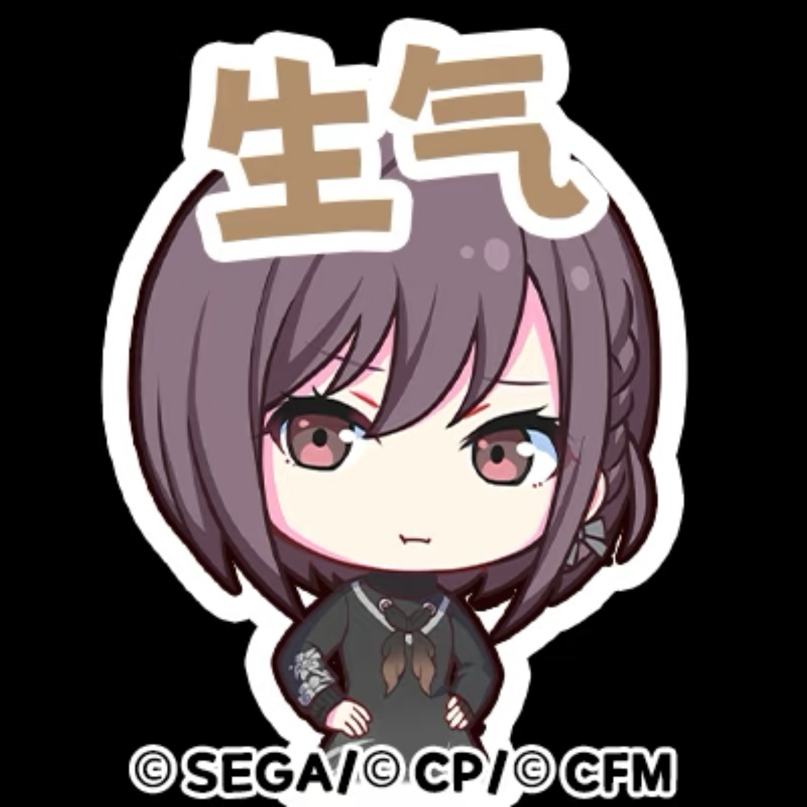 timely ena 🎨 tweet media