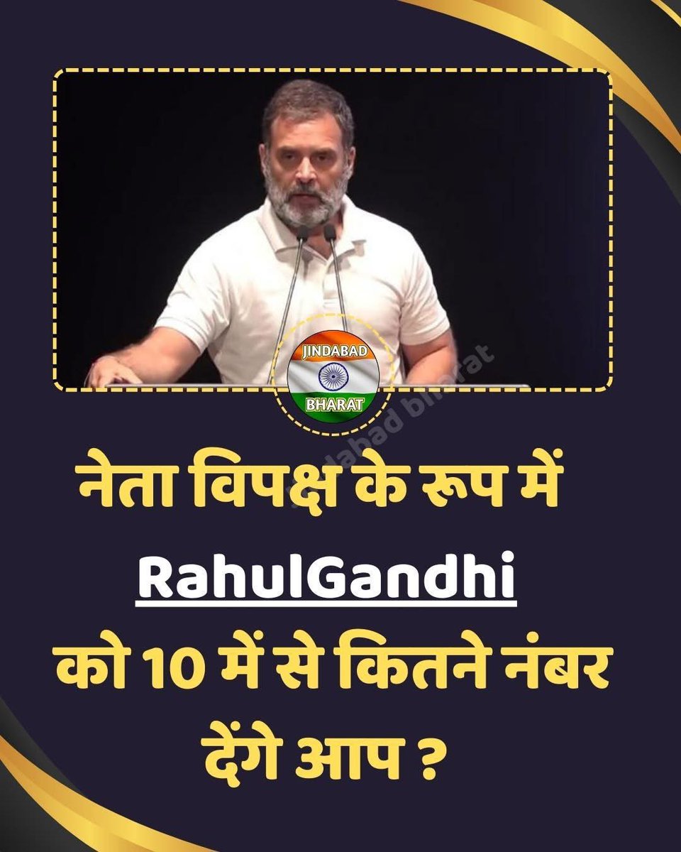 Priti Chaudhary tweet media