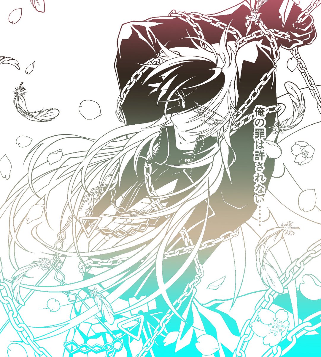 今夜の近藤勇PUでのお迎え祈願で݁☥黒の剣士☥イサミンのグラデ便せんを描いているけど間に合いそうにないのでひとまず途中供養