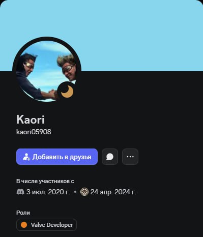 DEADLOCK PROJECT 8 tweet media