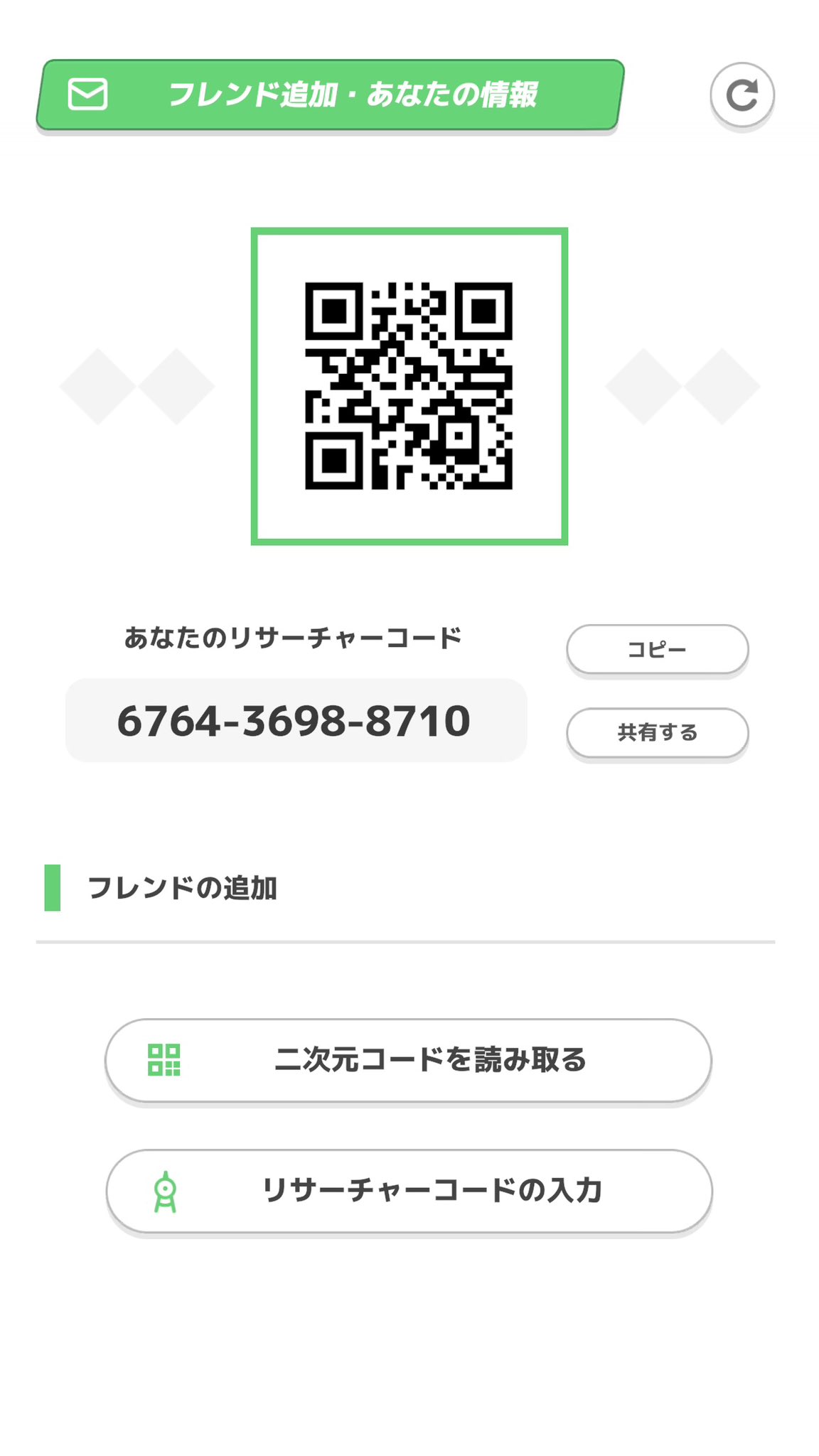 【ゆーな❤️フォロー割あります❤️様用】 スリクソン ZX ユーティリティ | アイアン | 製品情報 | DUNLOP