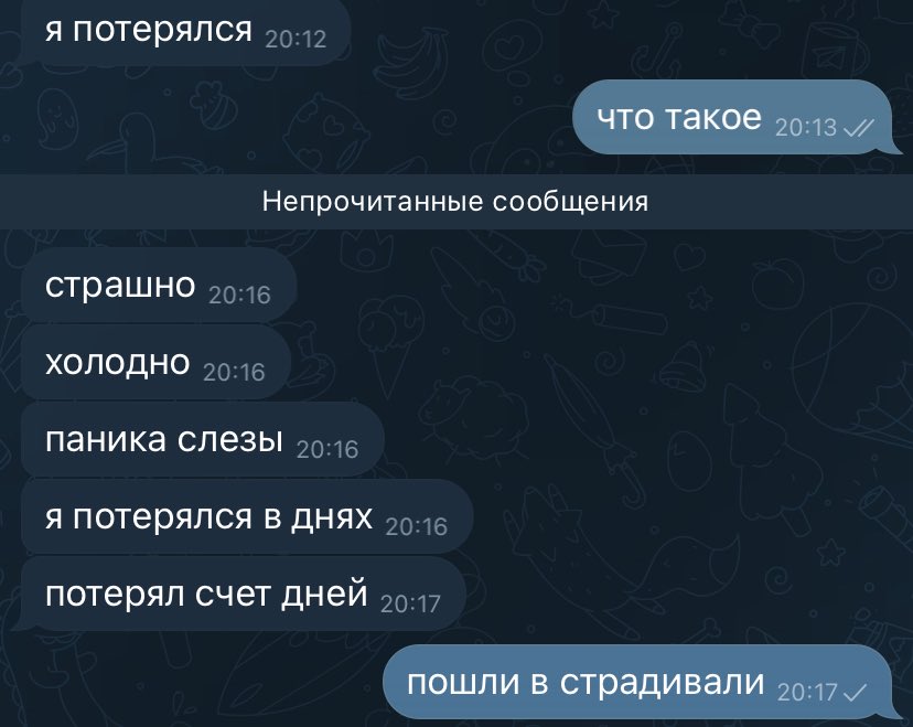 элясик (@dauwuluwu) on Twitter photo 