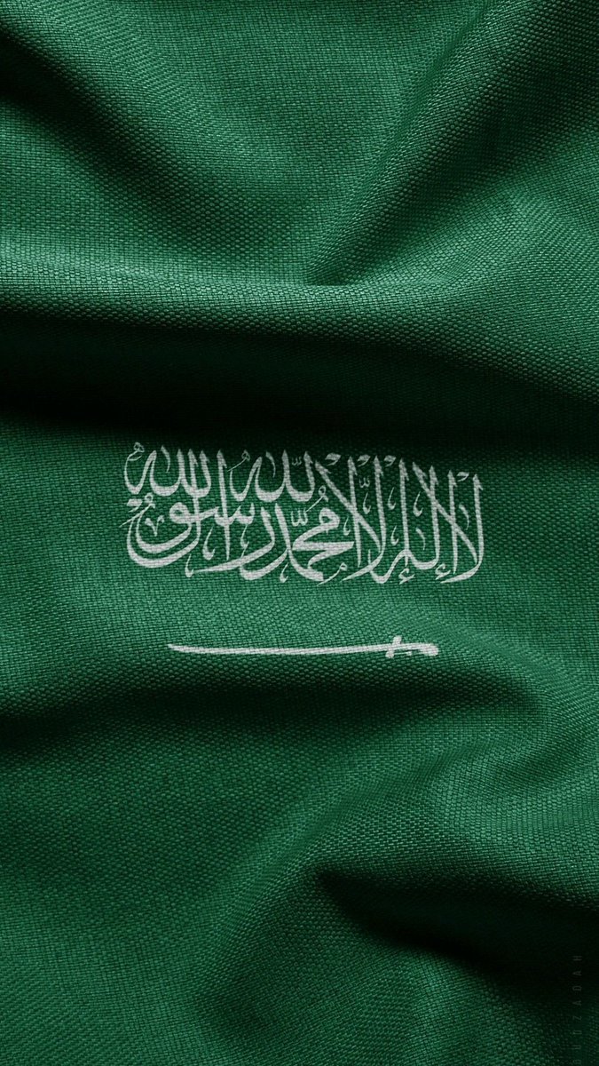 Dr_Latefa's tweet photo. {رب اجعل هذا البلد آمنا} https://t.co/WVvjtK9Fz5