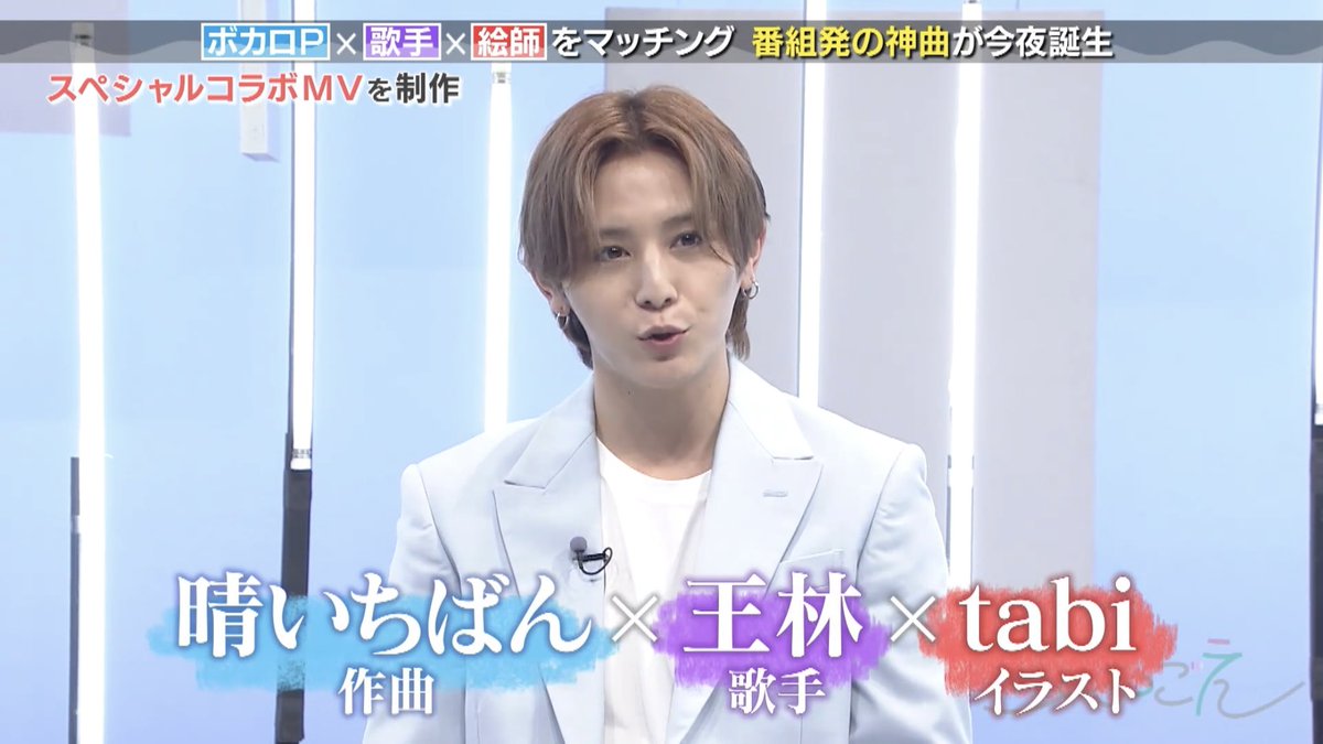 exclamation_8_'s tweet photo. 𝘐𝘯𝘴𝘵𝘢𝘨𝘳𝘢𝘮 山田涼介 配布
2025/6/26 うぶごえ https://t.co/3cXLGze6oO