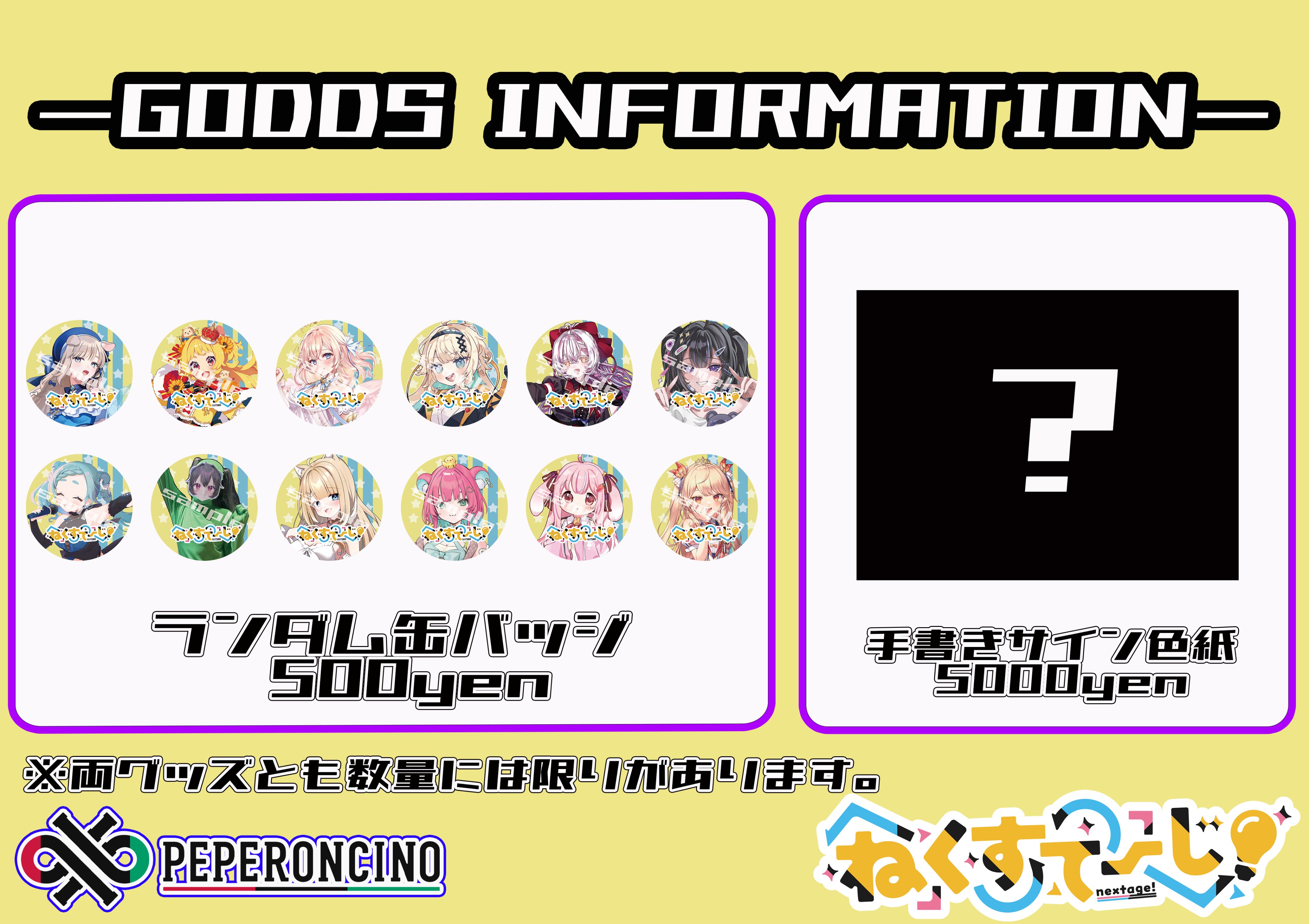 吉良きらり🏠🔥＠Vtuber on X: 