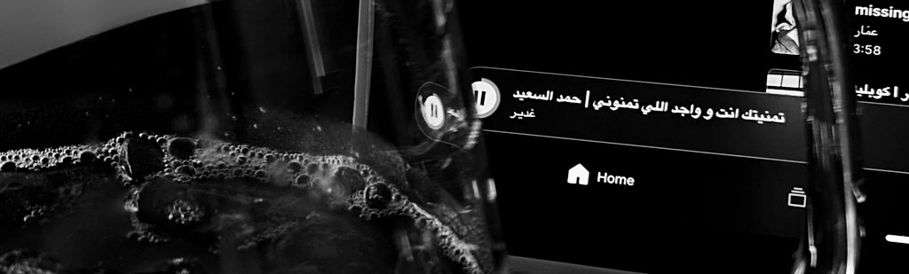 l_z67's tweet photo. دخيلك اليا من جابني طاري وحنيت 
لاتذخر من احساس الوله شي لعيوني 

معاك المشاعر طبقت خطة التكويت
تمنيتك انت و واجد اللي تمنوني.

- حمد السعيد. https://t.co/YCiBMhkyPR