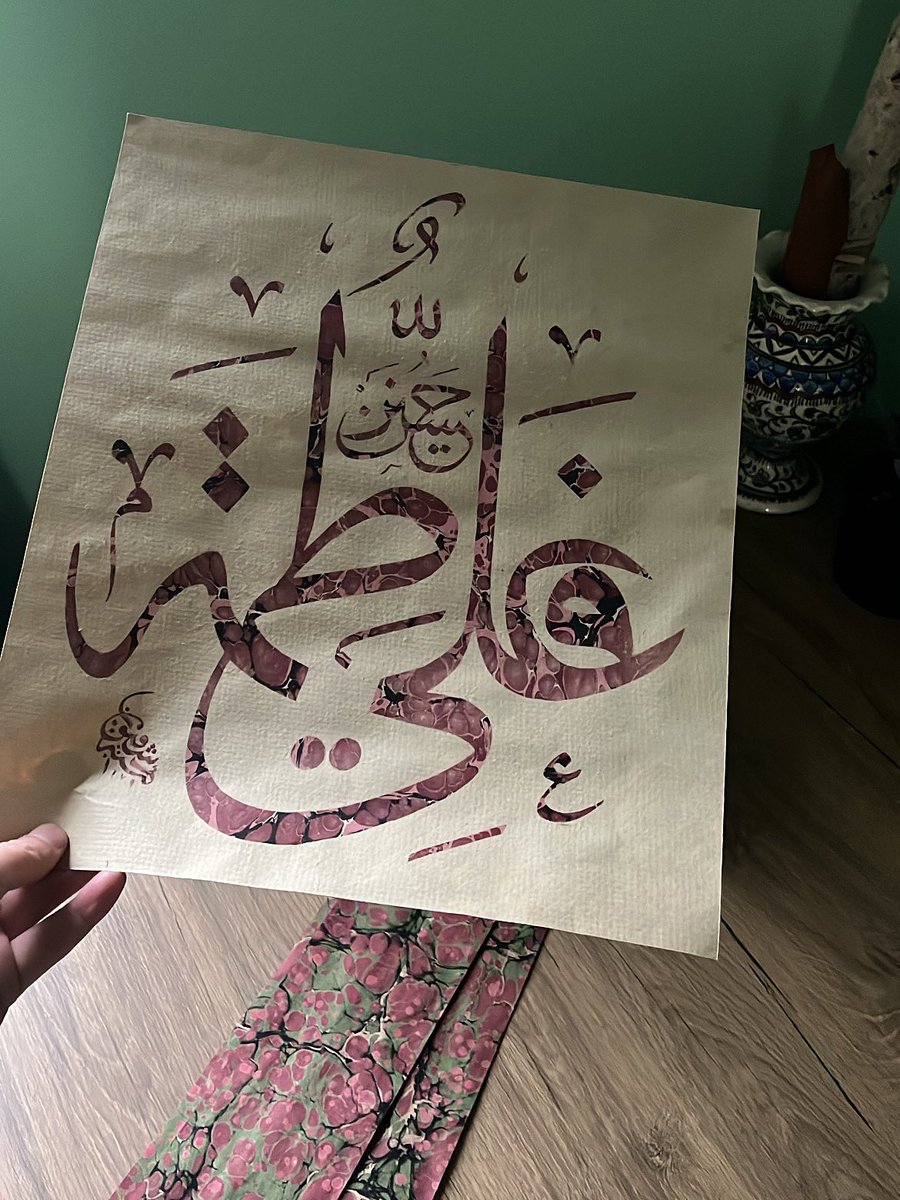 Ali’nin ayn’ı gözdür, Fâtıma’nın F’si gözün içinde. Fâtıma, Ali’nin göz bebeğidir.

#Ehlibeyt