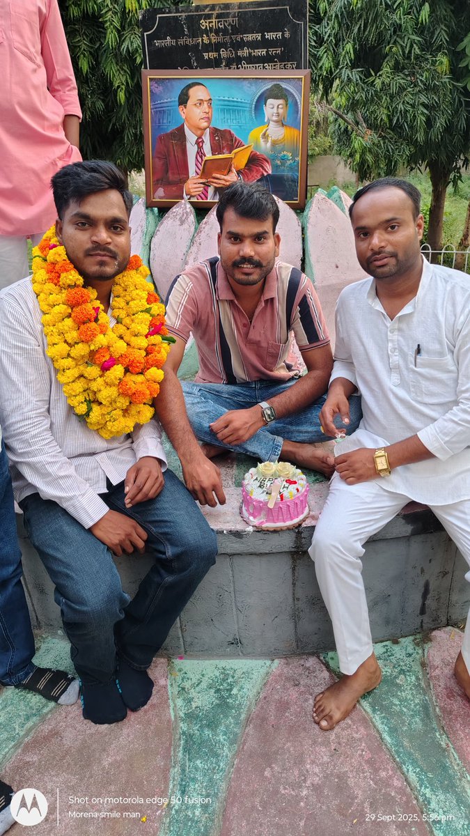 Dineshs69760194's tweet photo. प्रिय छोटे भाई राहुल चौबे पूर्व शहर महासचिव आजक्स छात्र संघ मुरैना जी को जन्मदिवस के उपलक्ष में पांचवी बटालियन अंबेडकर पार्क मुरैना में केक काटकर सभी साथियों ने बधाई एवं शुभकामनाएं दी
#happybirthday https://t.co/wJG5WriqxR