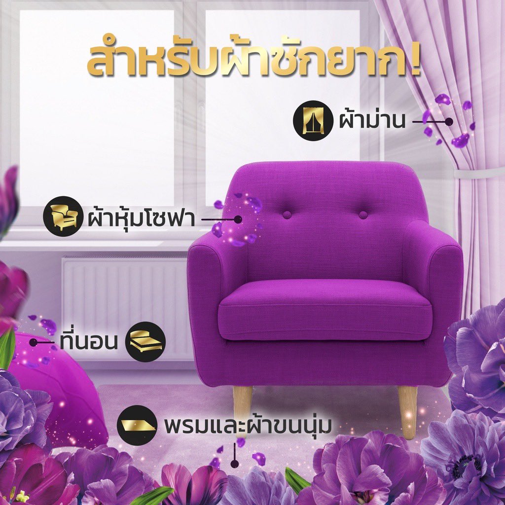 แม่น้องแจนแจร tweet media