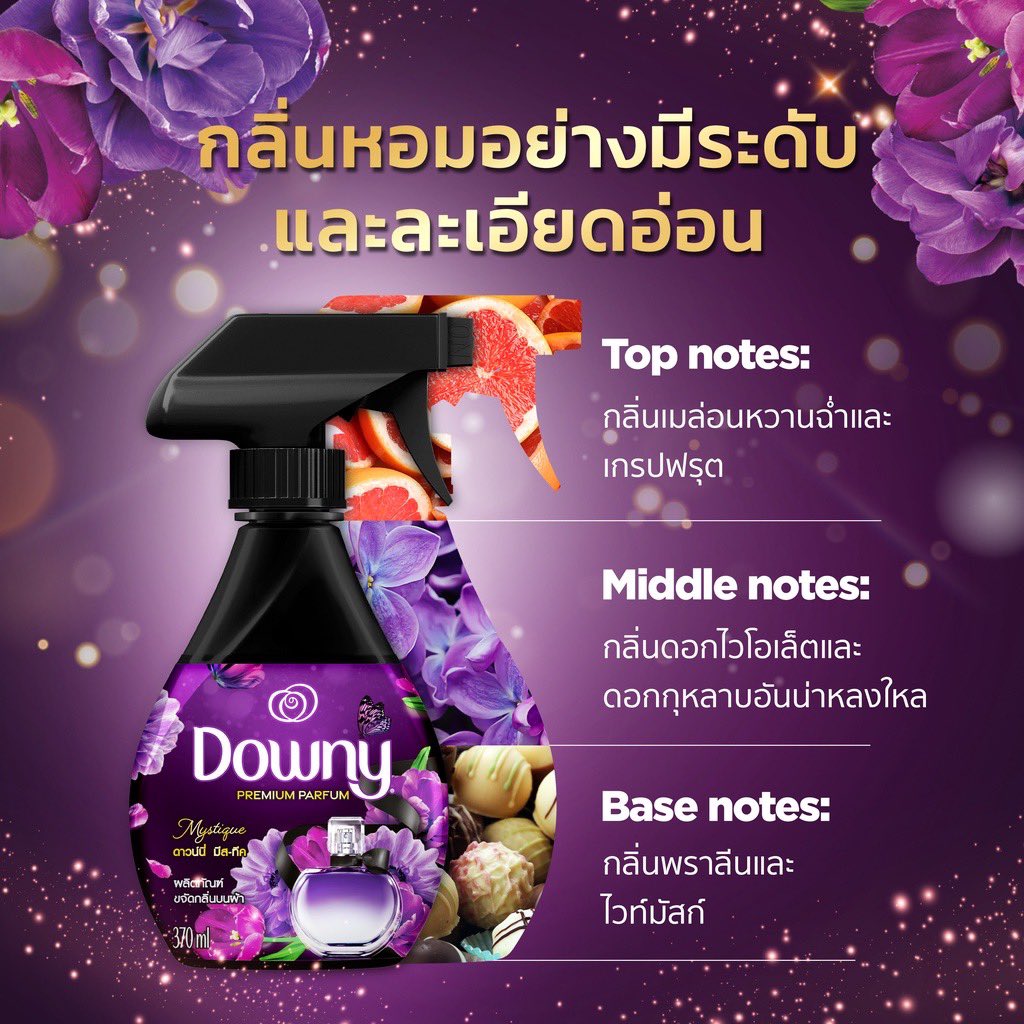 แม่น้องแจนแจร tweet media