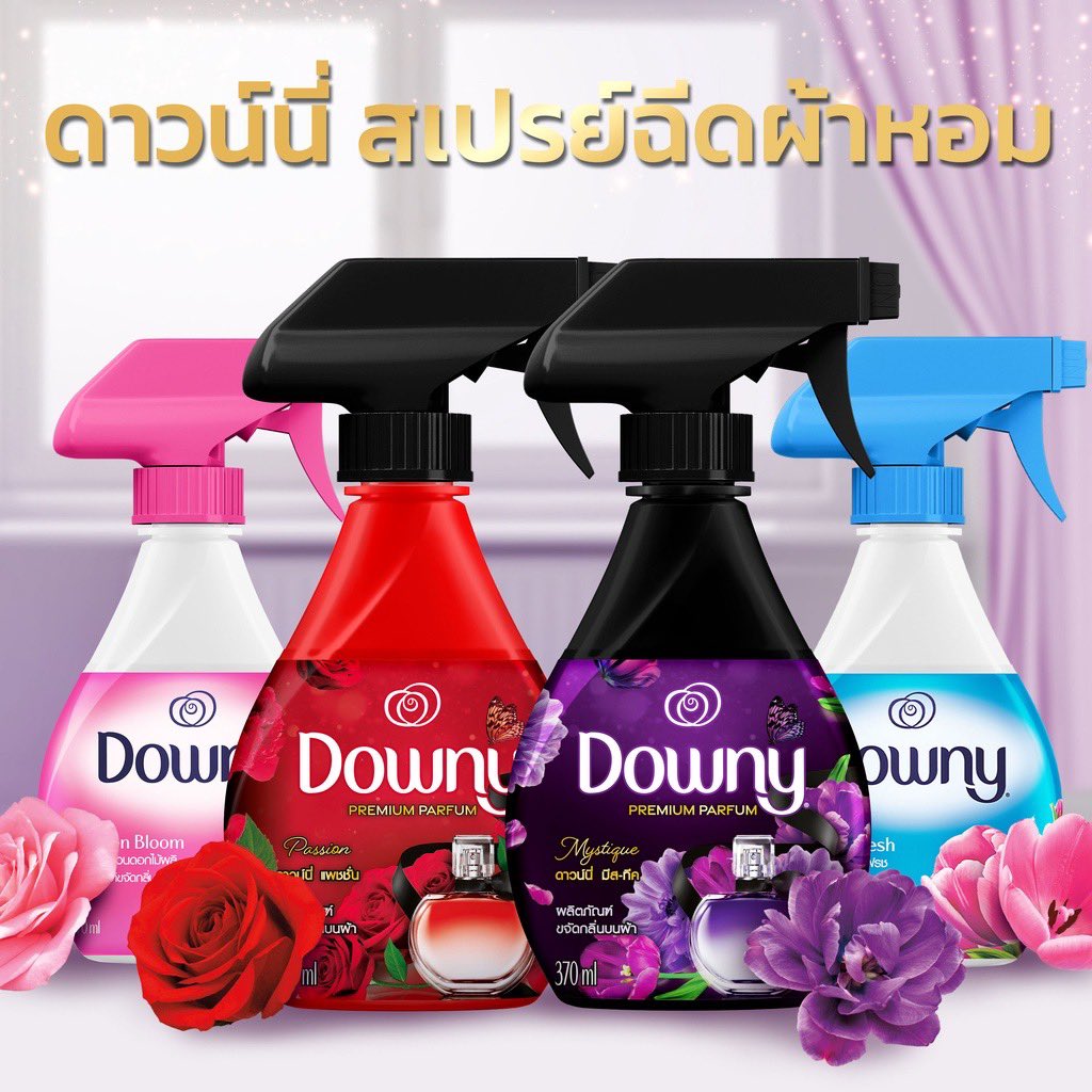 แม่น้องแจนแจร tweet media