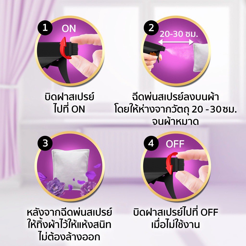 แม่น้องแจนแจร tweet media