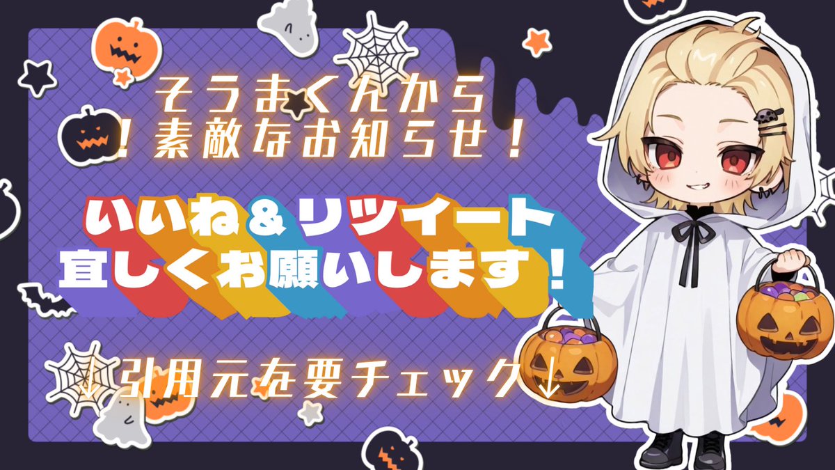 あきにゃん 痛車 痛単車 カスタムバイク紹介 秋葉原UDX駐車場ブログ: 秋葉原