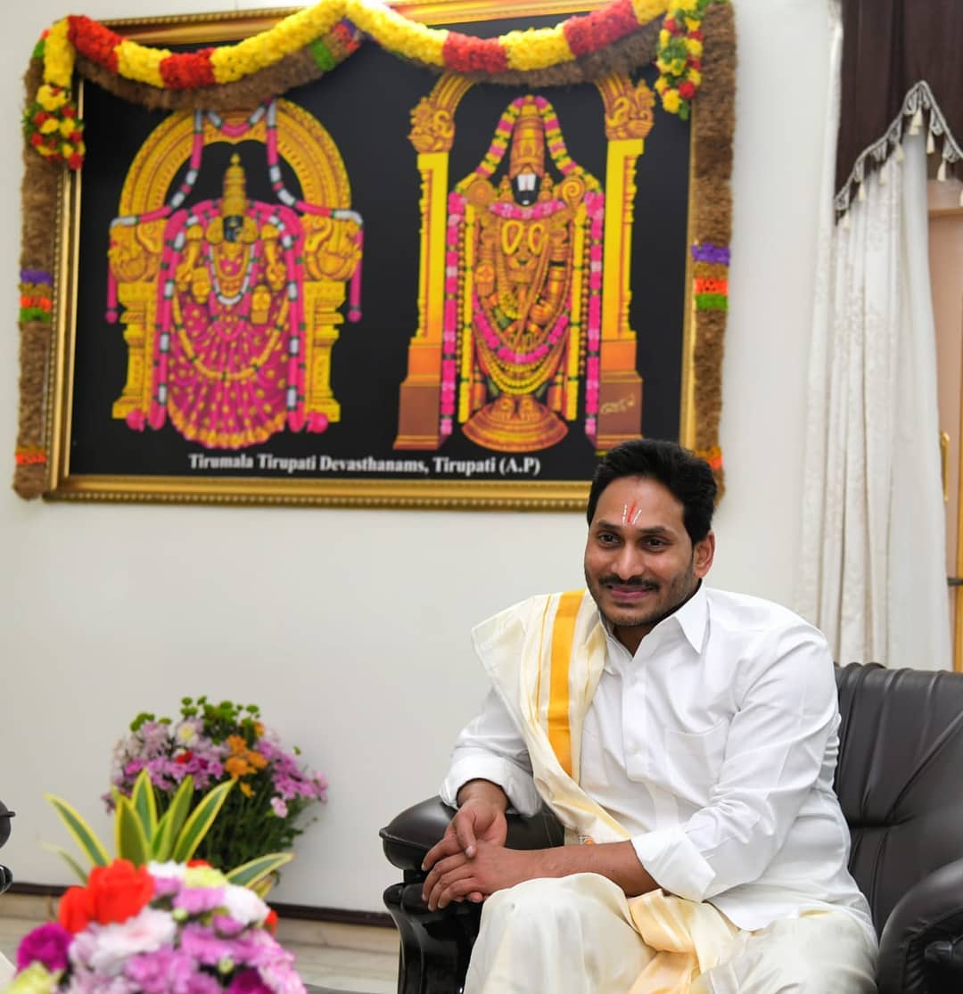 YSJFansCampaign's tweet photo. Om NAMO Narayana 🙏 https://t.co/1XnHXT4qWj