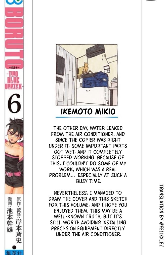 Mikio Ikemoto's Comment in Volume 6
#BORUTO 
#BorutoTwoBlueVortex
#BorutoTwoBlueVortexVol6
#BorutoTwoBlueVortexCh27