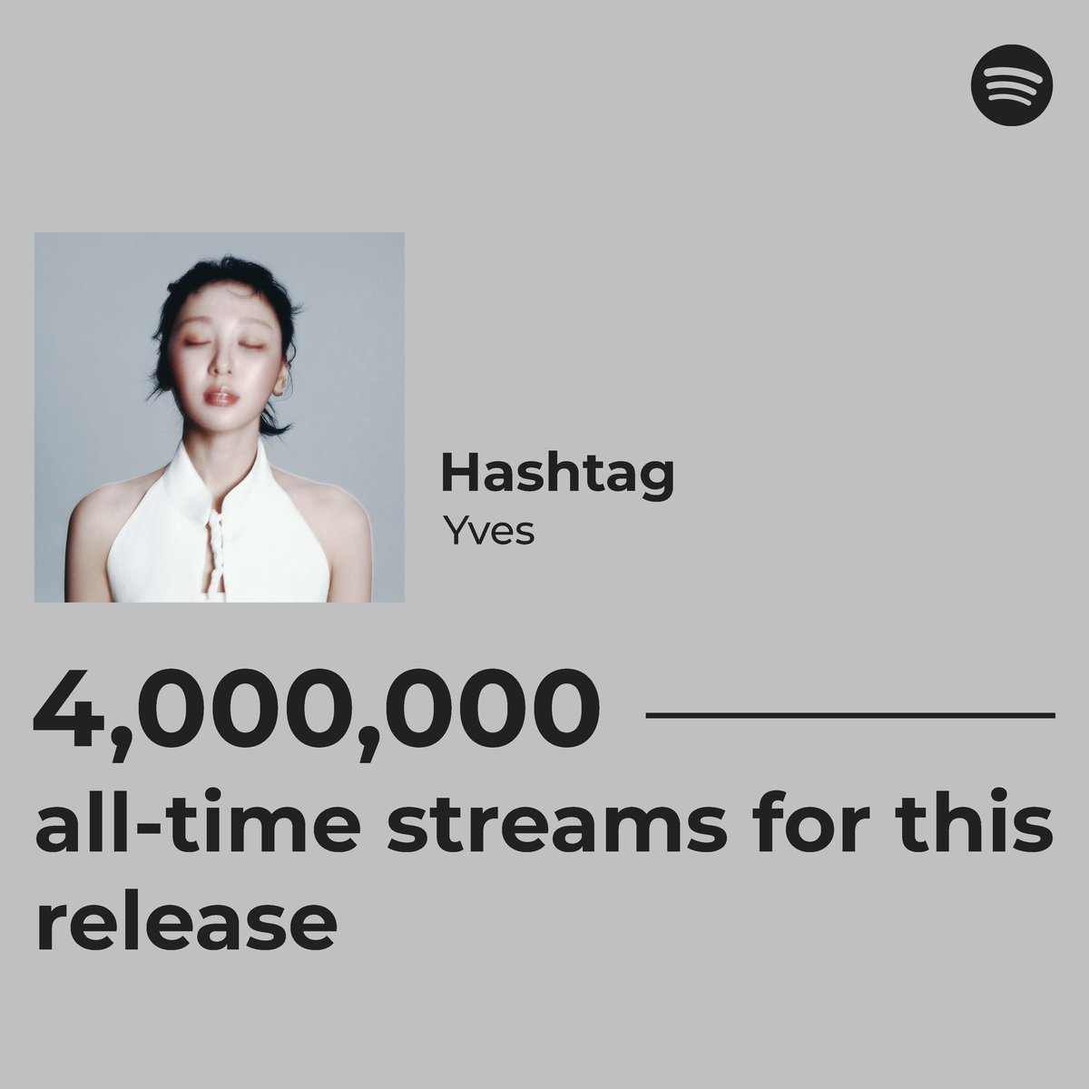 Spotify Hashtag 'Hashtag' has surpassed 4 MILLION streams on Spotify! #YVES #이브