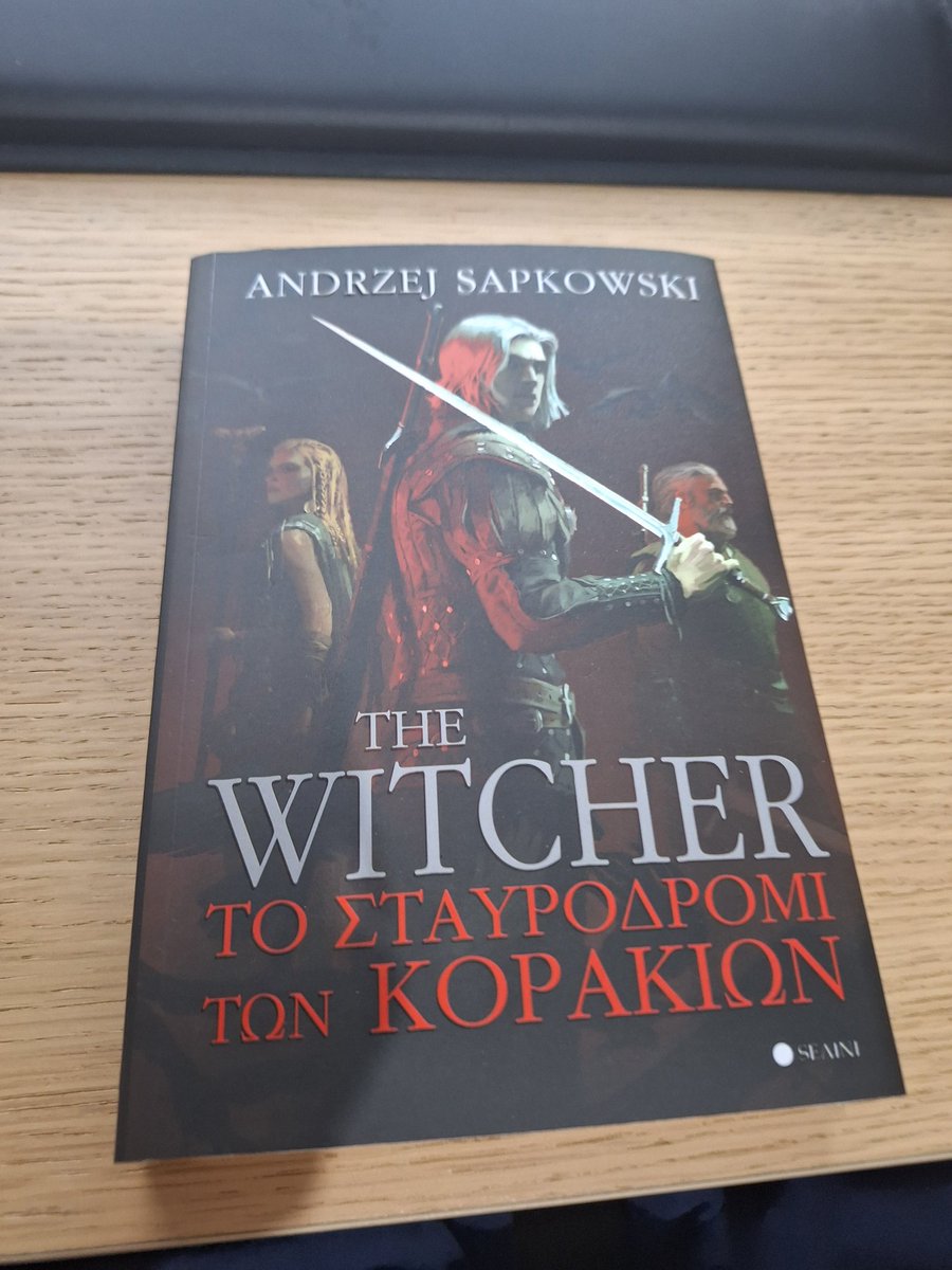Finally, finally, finally. New #witcher arrived! Can't wait to dive in for more Geralt of Rivia.