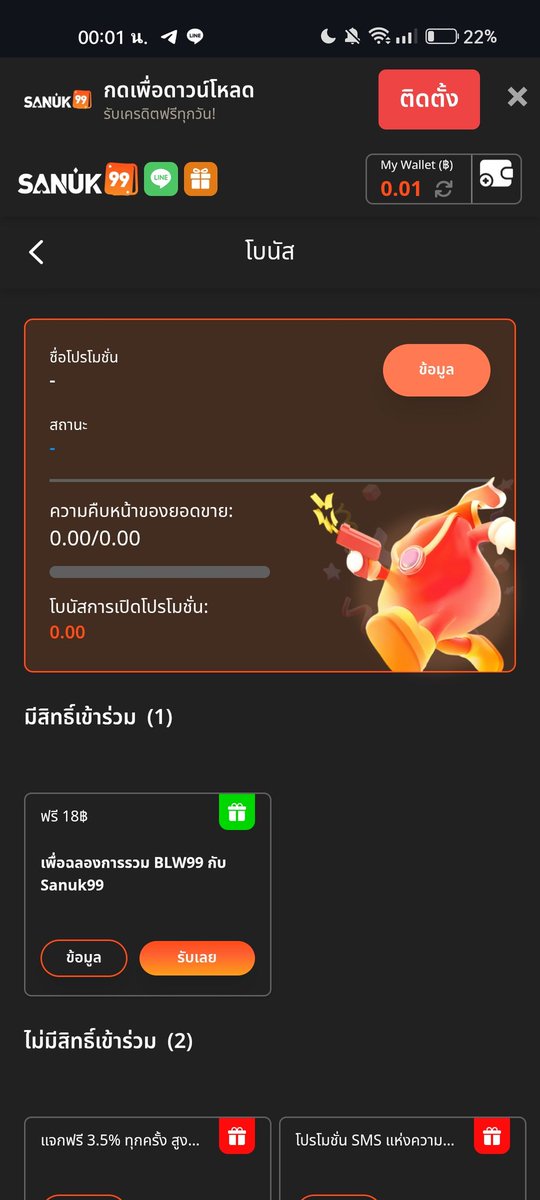 sathunmhayedmae's tweet photo. เครดิตฟรี 18 

สมัคร : https://t.co/AzJyj5NscO

#เครดิตฟรีล่าสุด #BLW99 #SANUK99 https://t.co/Xya6MoUHZg