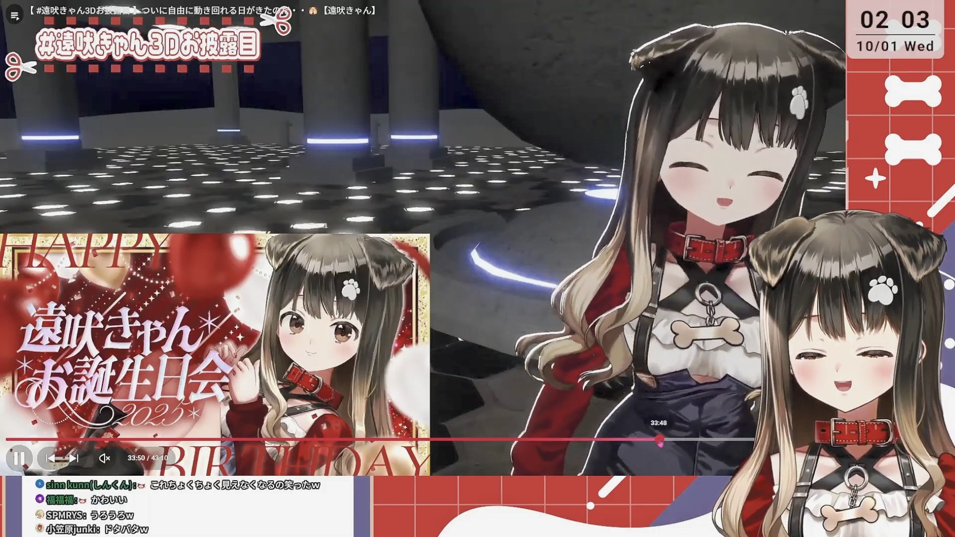 nana✩︎⡱様 リクエスト 3点 まとめ商品 GOODS | 【公式】アイドリッシュセブン