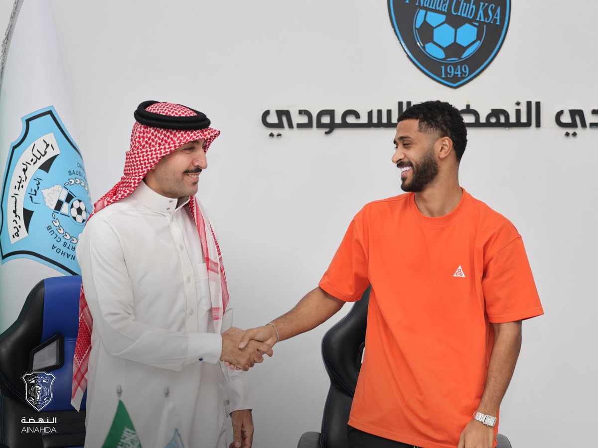 Al_NahdahFC's tweet photo. محمد الدخلان أهلاً بك في"النهضة" 🤩🩵

#النهضة https://t.co/UMvyal1J0X
