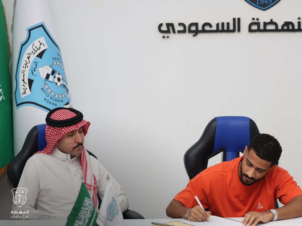 Al_NahdahFC's tweet photo. محمد الدخلان أهلاً بك في"النهضة" 🤩🩵

#النهضة https://t.co/UMvyal1J0X