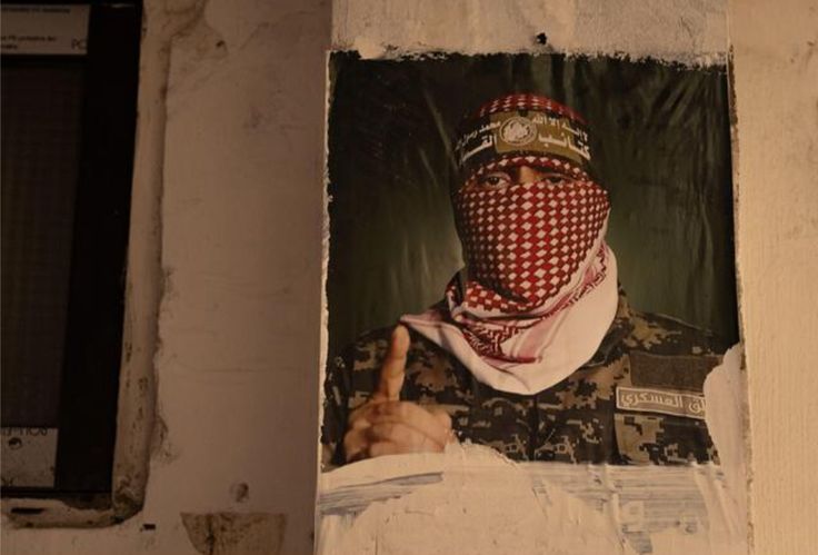 #غزه_تقاوم_وستنتصر_بأذن_الله 

حسبنا الله ونعم الوكيل 
لله الامر من قبل ومن بعد🇵🇸☝🏻
"فَعَسَى اللَّهُ أَنْ يَأْتِيَ بِالْفَتْحِ"فيفتح الأقفال، ويكشف الكرب الثقال،ويزيل الليالي الطوال،وينصر المجاهدين المقاومين الاشاوس الابطال🇵🇸☝🏻في  #غزة_الفاضحة ويخزي كل عدوٍ ظالمٍ متعال. 
#Gaza