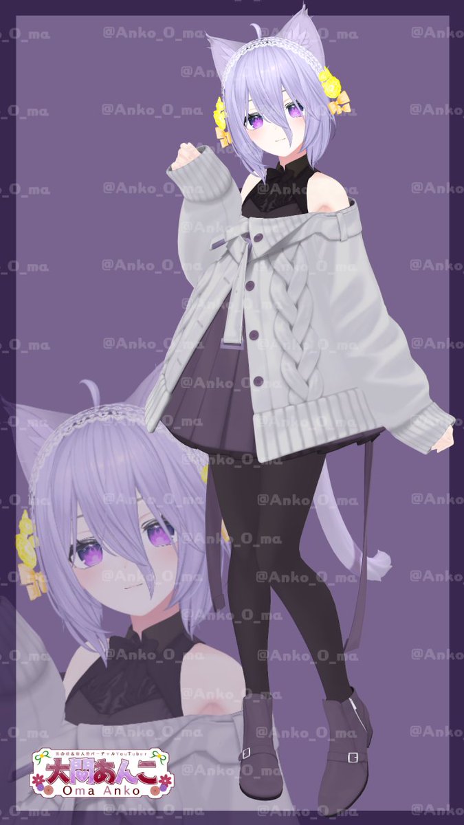 大間あんこ⚧️💜男の娘VTuber tweet media