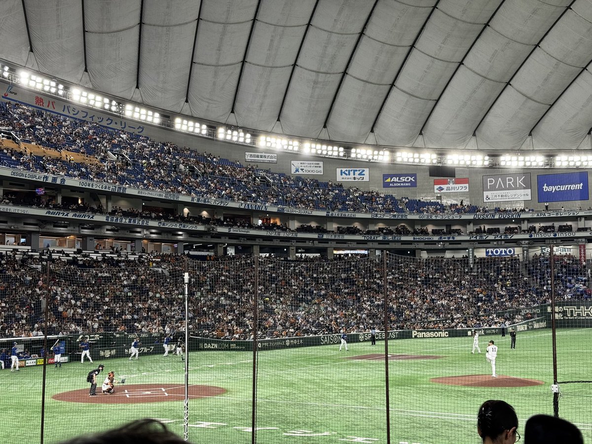yk_giants's tweet photo. ここへ来て現地で初めてのスタメンマスク🐿️🧡マー君の200勝がかかった試合で女房役に誠司を選んでくれて本当にありがとう😭そして200勝達成を現地で観ることができて、最高すぎる1日だった。スタメン発表の歓声をやっと生で聞けた😫🤝🏻 https://t.co/8wGOZmFwyq