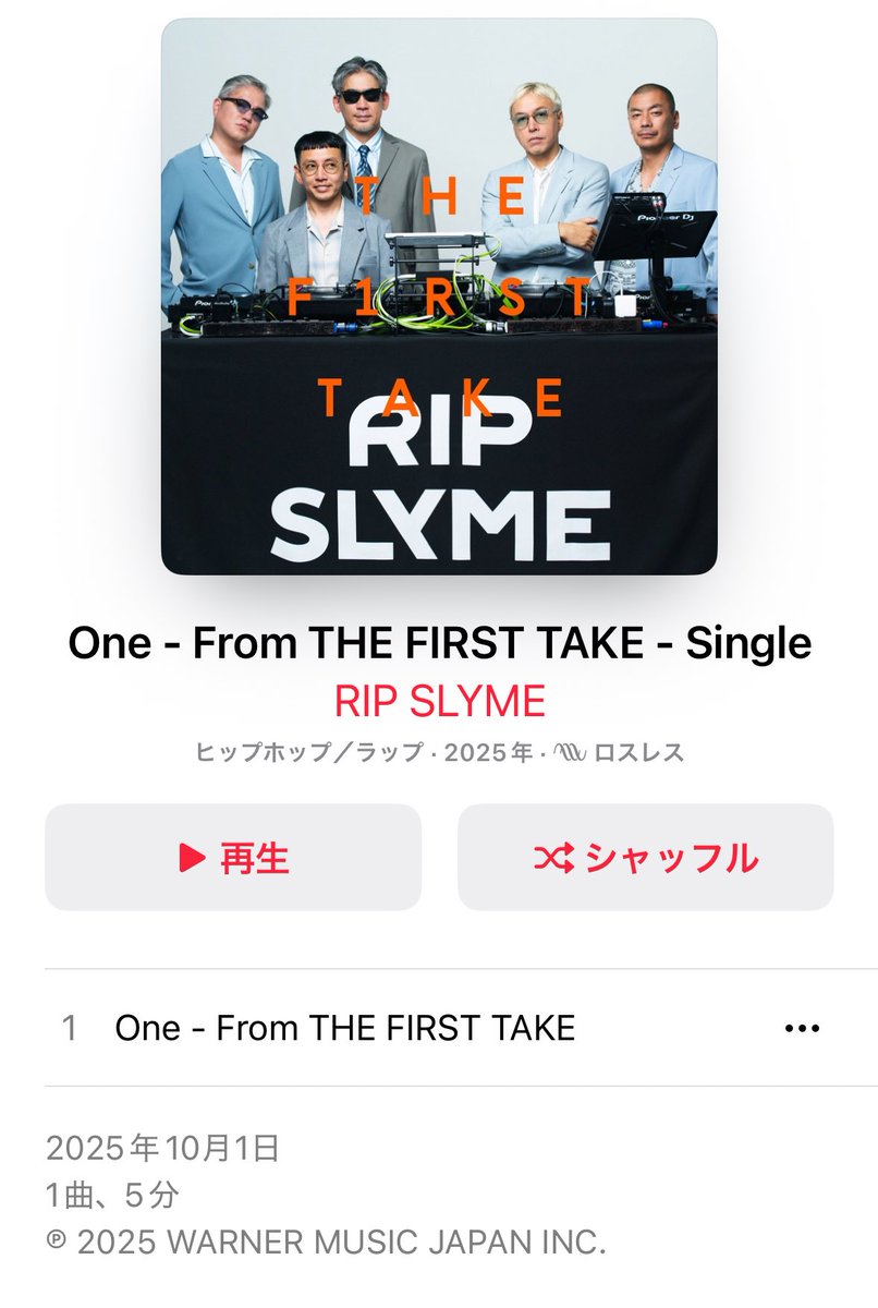 chi_khano's tweet photo. 10/1‼️
大好きな人たちが一気にリリース(配信)
🌈WEST. 全曲サブスク解禁！！
梅田サイファーが提供した「WESTraight」も聴けるよ！
⚾️MACK JACK「STAY GOLD」「三宮マンマミーア」
🍟峰清feat.ISSEI TERADA 「Potato」
☝️RIP SLYME「One」THE FIRST TAKE ver. 「熱帯夜」も❤️‍🔥
全部聴いてほしい！！ https://t.co/UVxCh7dL1A