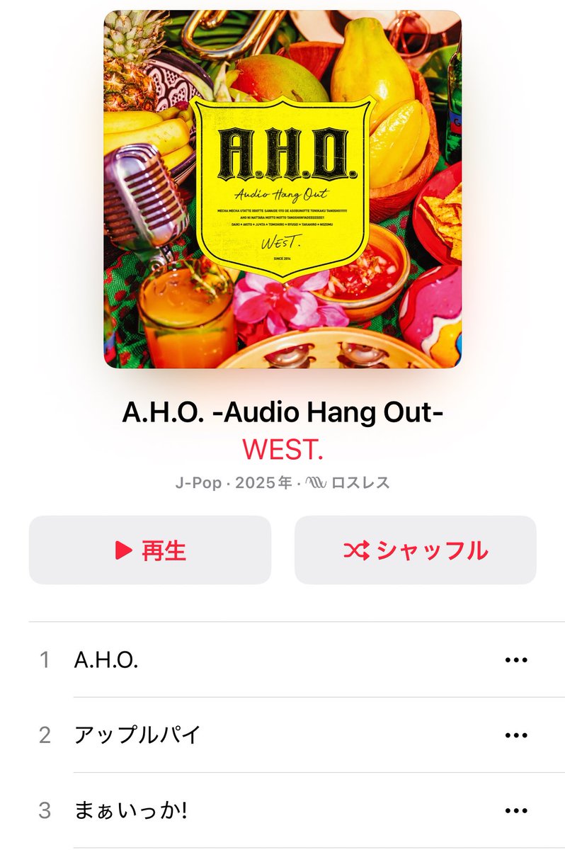 chi_khano's tweet photo. 10/1‼️
大好きな人たちが一気にリリース(配信)
🌈WEST. 全曲サブスク解禁！！
梅田サイファーが提供した「WESTraight」も聴けるよ！
⚾️MACK JACK「STAY GOLD」「三宮マンマミーア」
🍟峰清feat.ISSEI TERADA 「Potato」
☝️RIP SLYME「One」THE FIRST TAKE ver. 「熱帯夜」も❤️‍🔥
全部聴いてほしい！！ https://t.co/UVxCh7dL1A