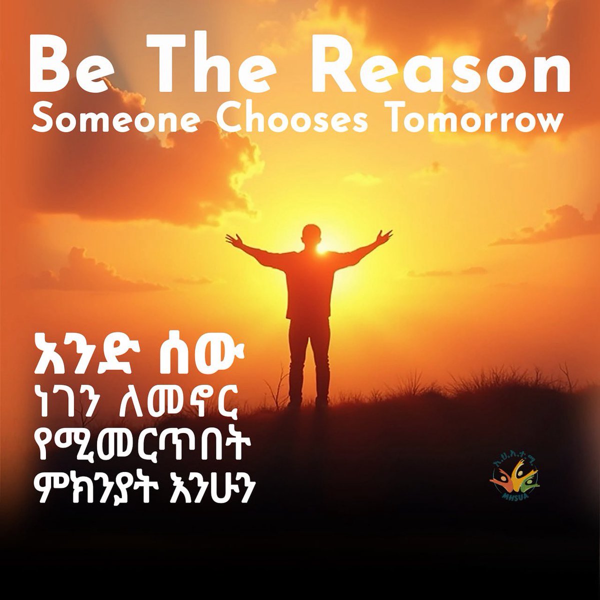 Mental Health Service Users' Association(Ethiopia) tweet media