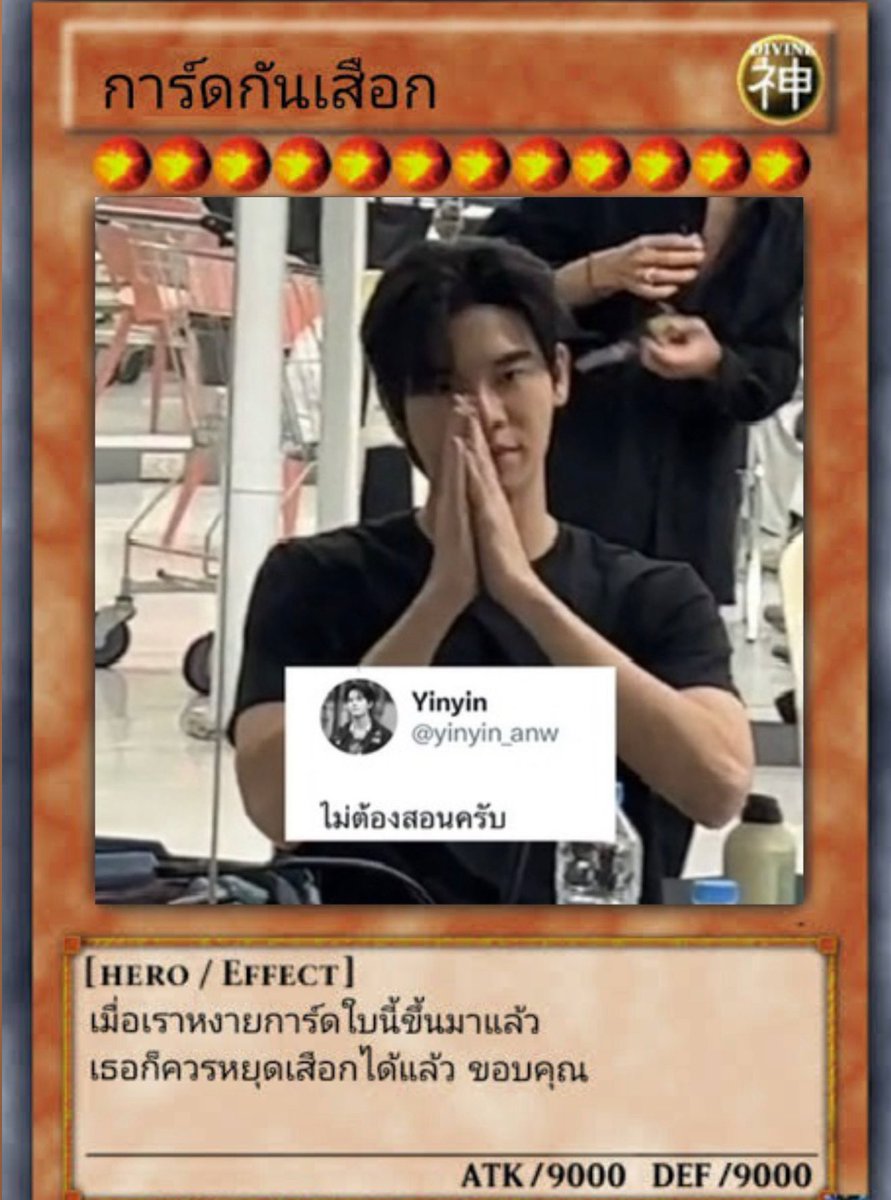 !งอ๋เ เอ๋ง! tweet media