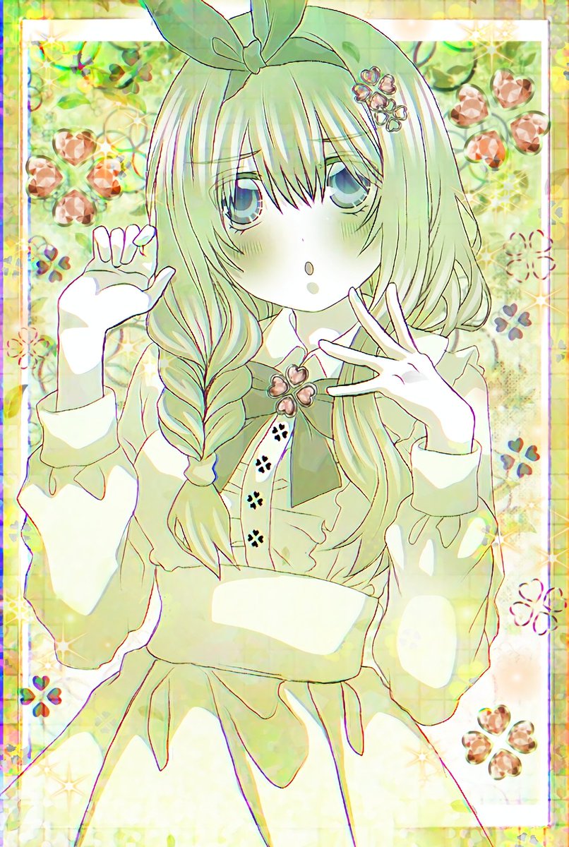 花❁ 抵维护的开花机器，适合懒人、新手。Bidens【莎拉养花】2024年4月24日