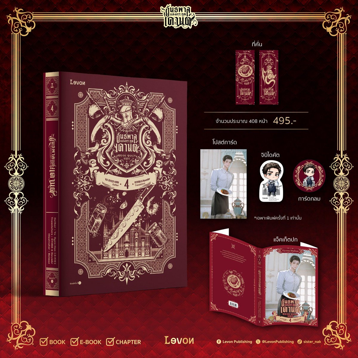 자앙군이 tweet media